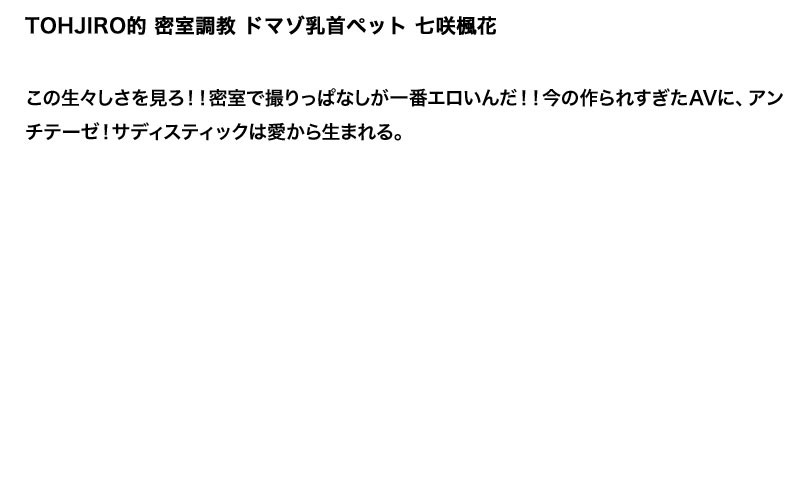 stddt-053 sample