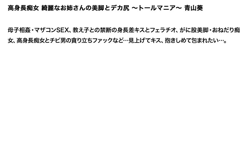 stddt-068 sample