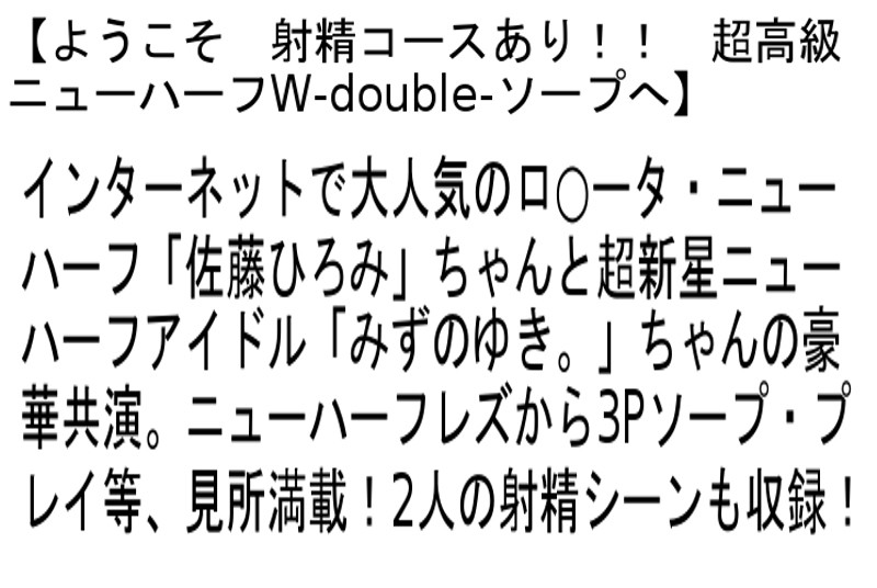 sttcd-015 sample