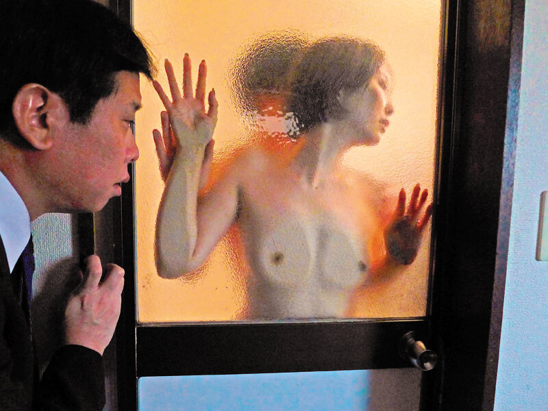 yrnkmtndvaj-684 sample