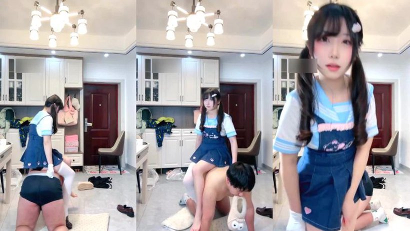 crazyasia096786 Cover