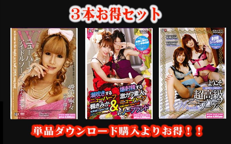 sttcd-015 Cover