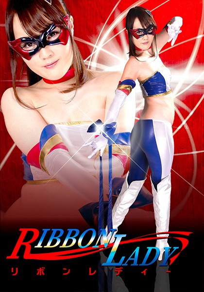 ghkp-93 Cover