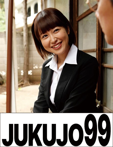 J-99008
