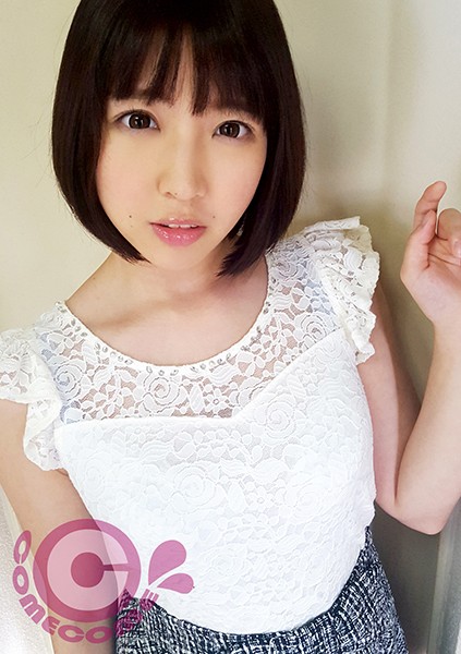 pyu-054 Cover