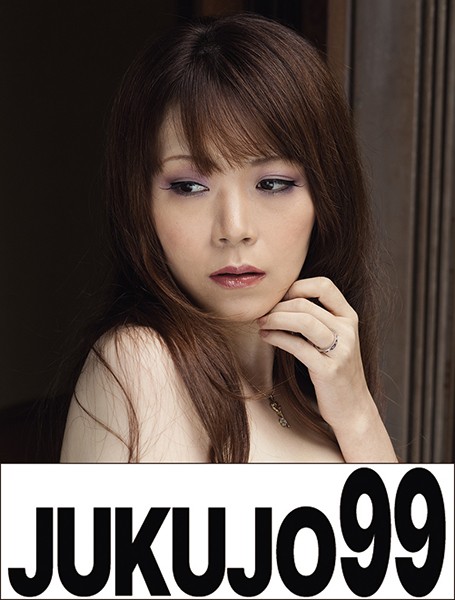 j-99018 Cover