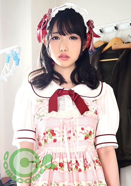 com-068 Cover