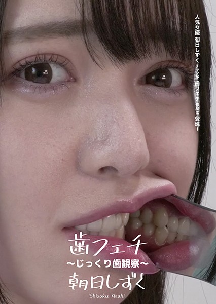 ad-340 Cover