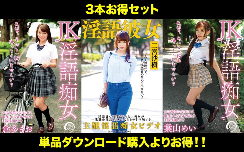 stddt-027 Cover