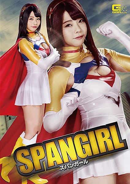 ghkq-98 Cover