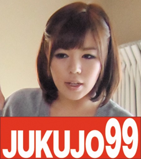 j-99115 Cover