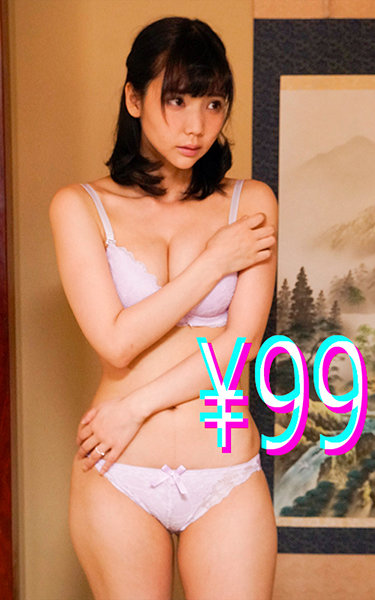 higm-086 Cover