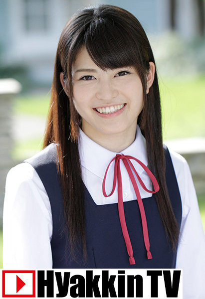 tv-445 Cover