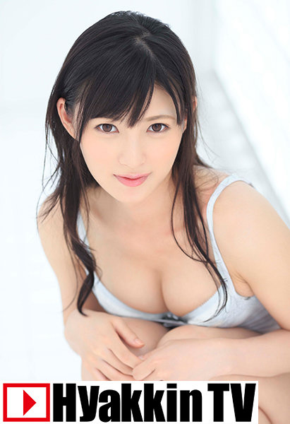 tv-456 Cover