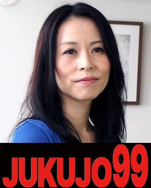 j-99167 Cover
