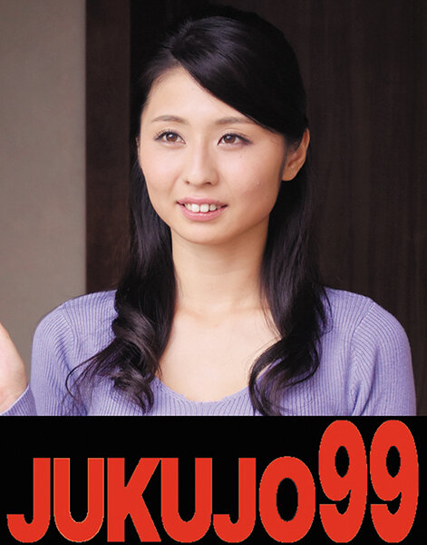 j-99168 Cover