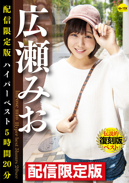 dgcedg-002 Cover