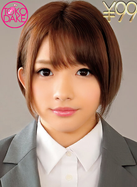 nmtdvaj-301 Cover