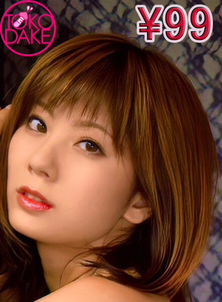 mtndv-1115 Cover