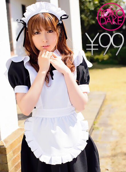nkjdv-1063 Cover