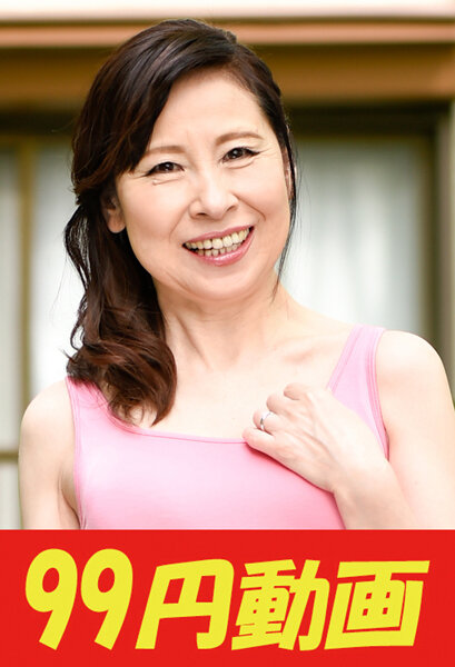 j-99221 Cover