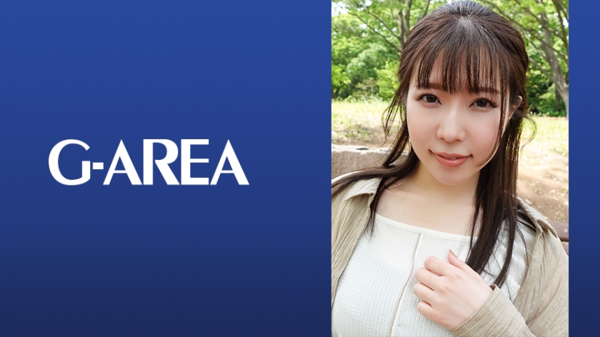 garea-582 Cover