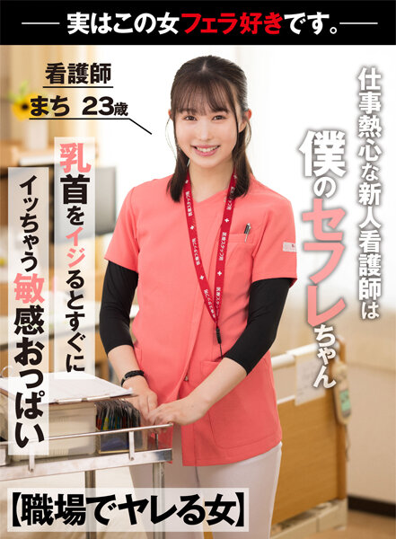 akdl-218 Cover