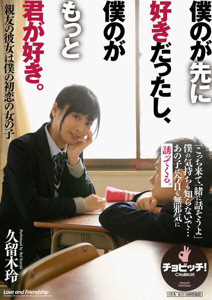 clo-260 Cover