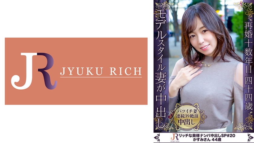 dht-0678 Cover