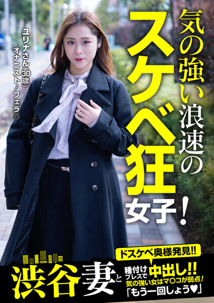 jksr-60103 Cover