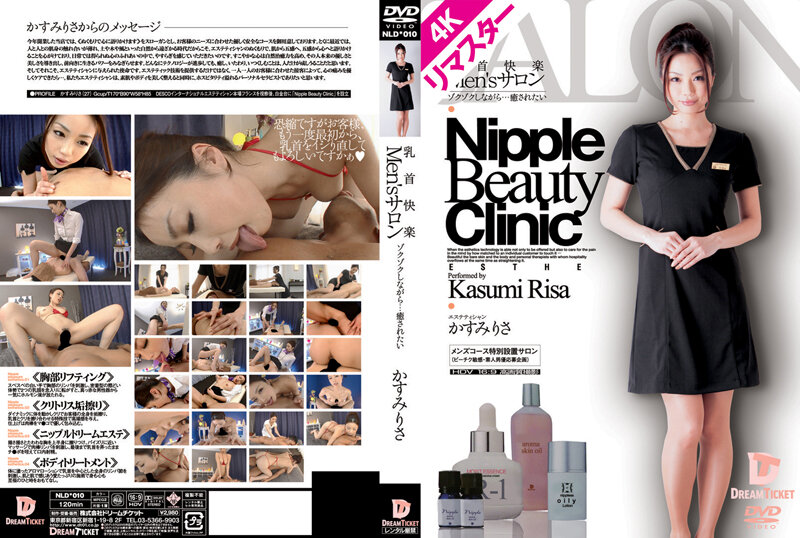 knld-010 Cover