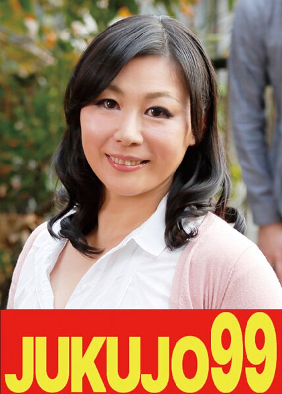 j-99424 Cover