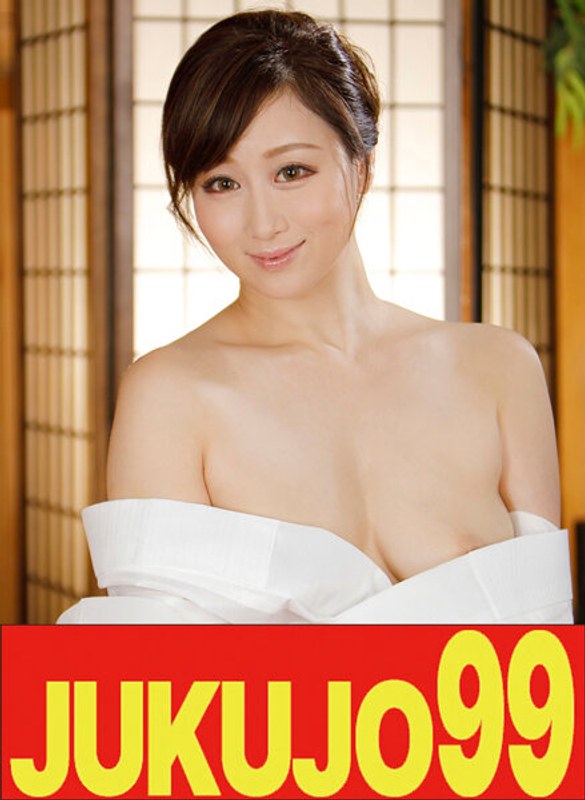 j-99425 Cover
