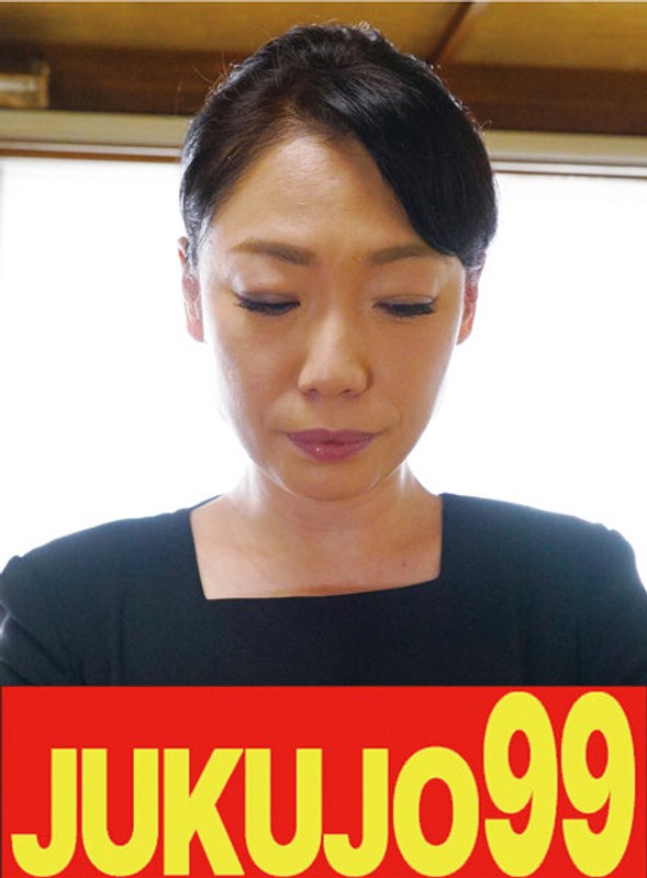 j-99434 Cover
