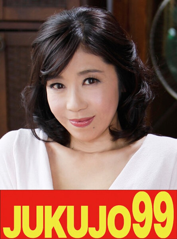 j-99442 Cover