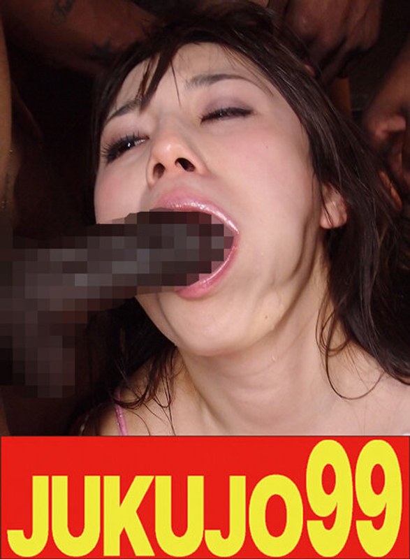 j-99461 Cover