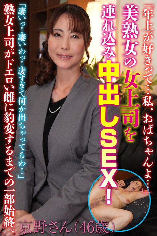 itsr-12801 Cover