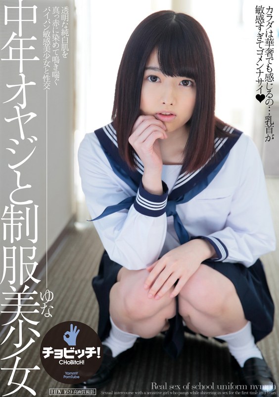 clo-342 Cover