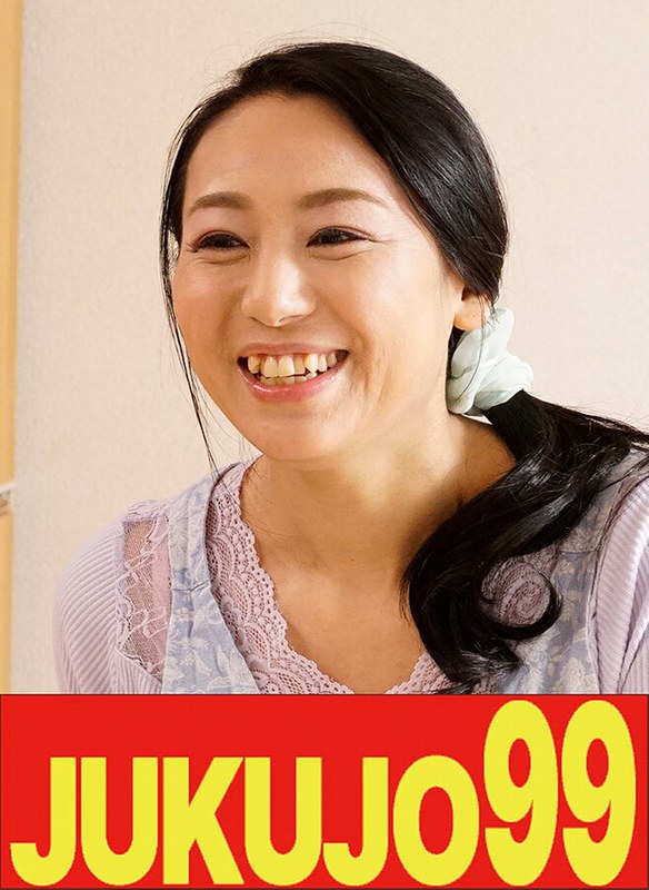 j-99592 Cover