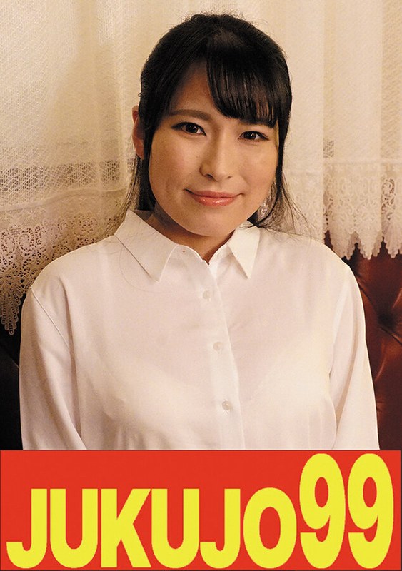 j-99602 Cover