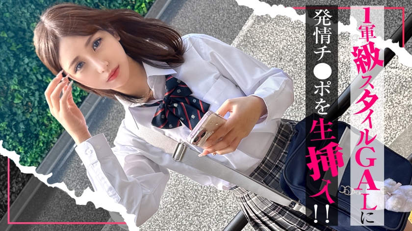 simo-004 Cover