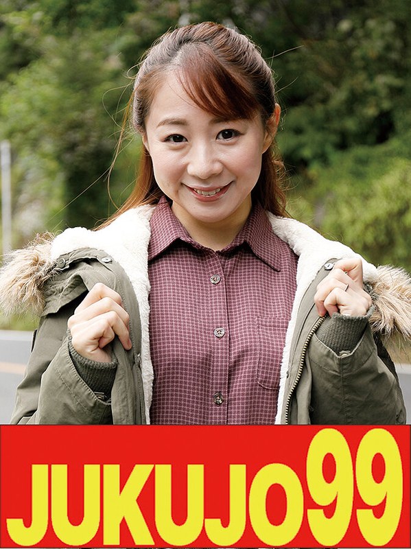j-99651 Cover