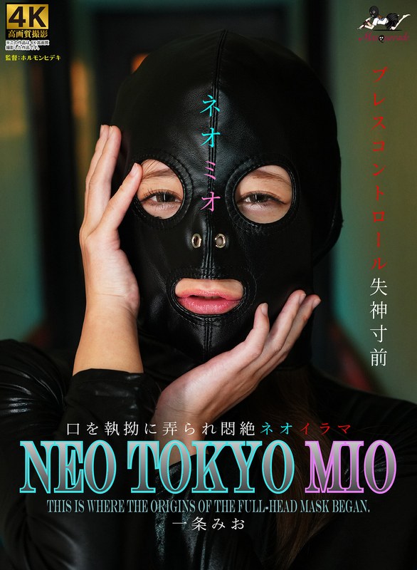 msqd-003 Cover