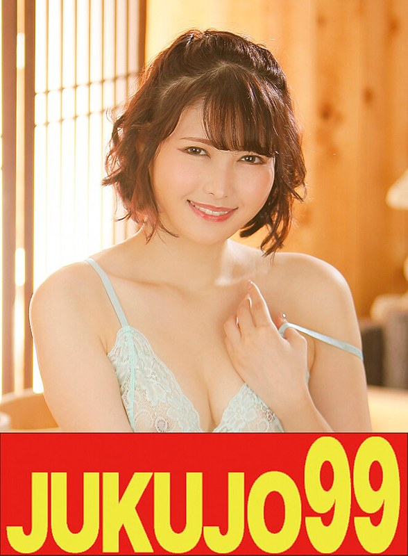 j-99648 Cover