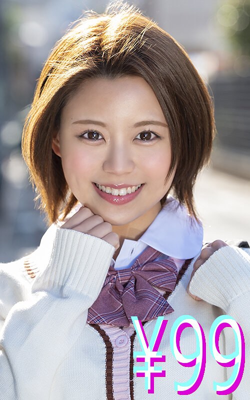 higk-051 Cover