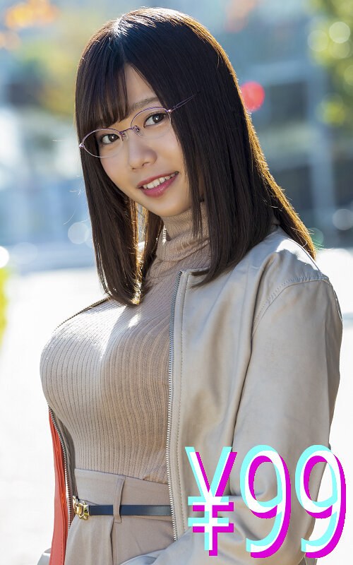 higk-049 Cover