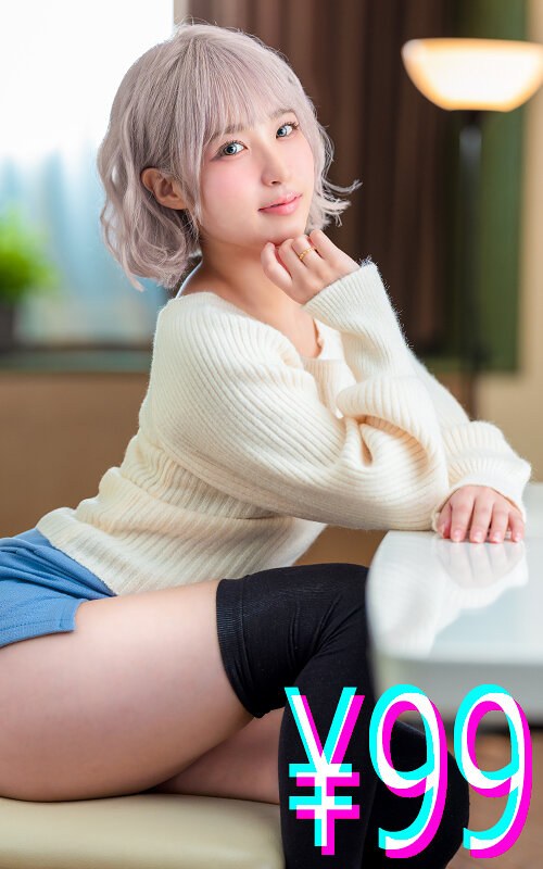 higm-256 Cover
