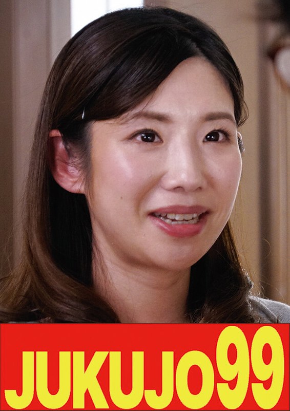 j-99671 Cover