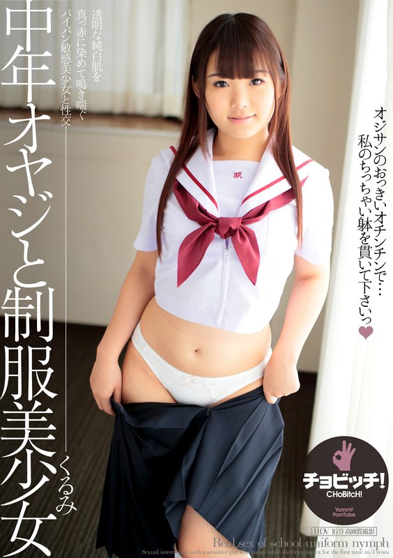 clo-360 Cover
