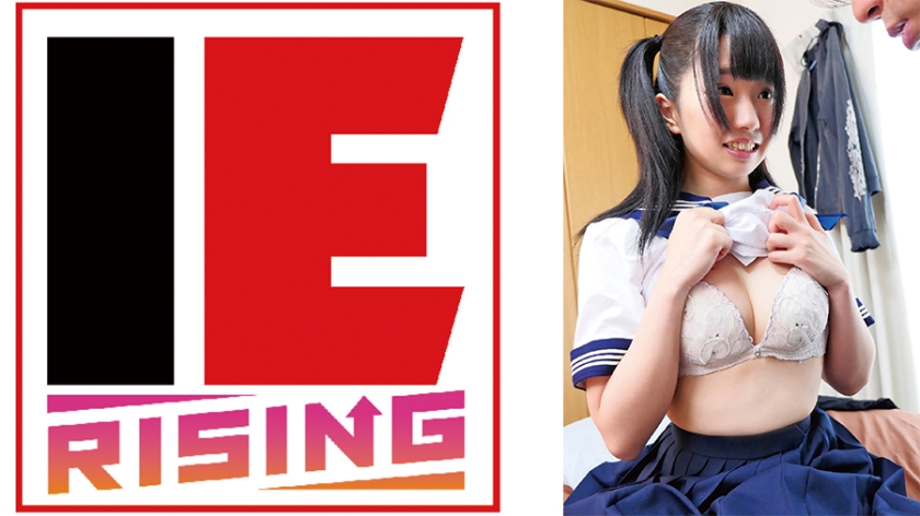 ienfa-03703 Cover